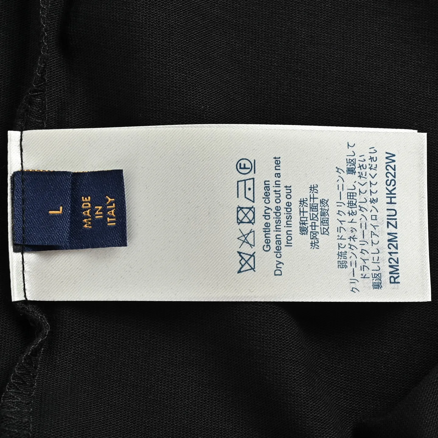 Louis Vuitton/